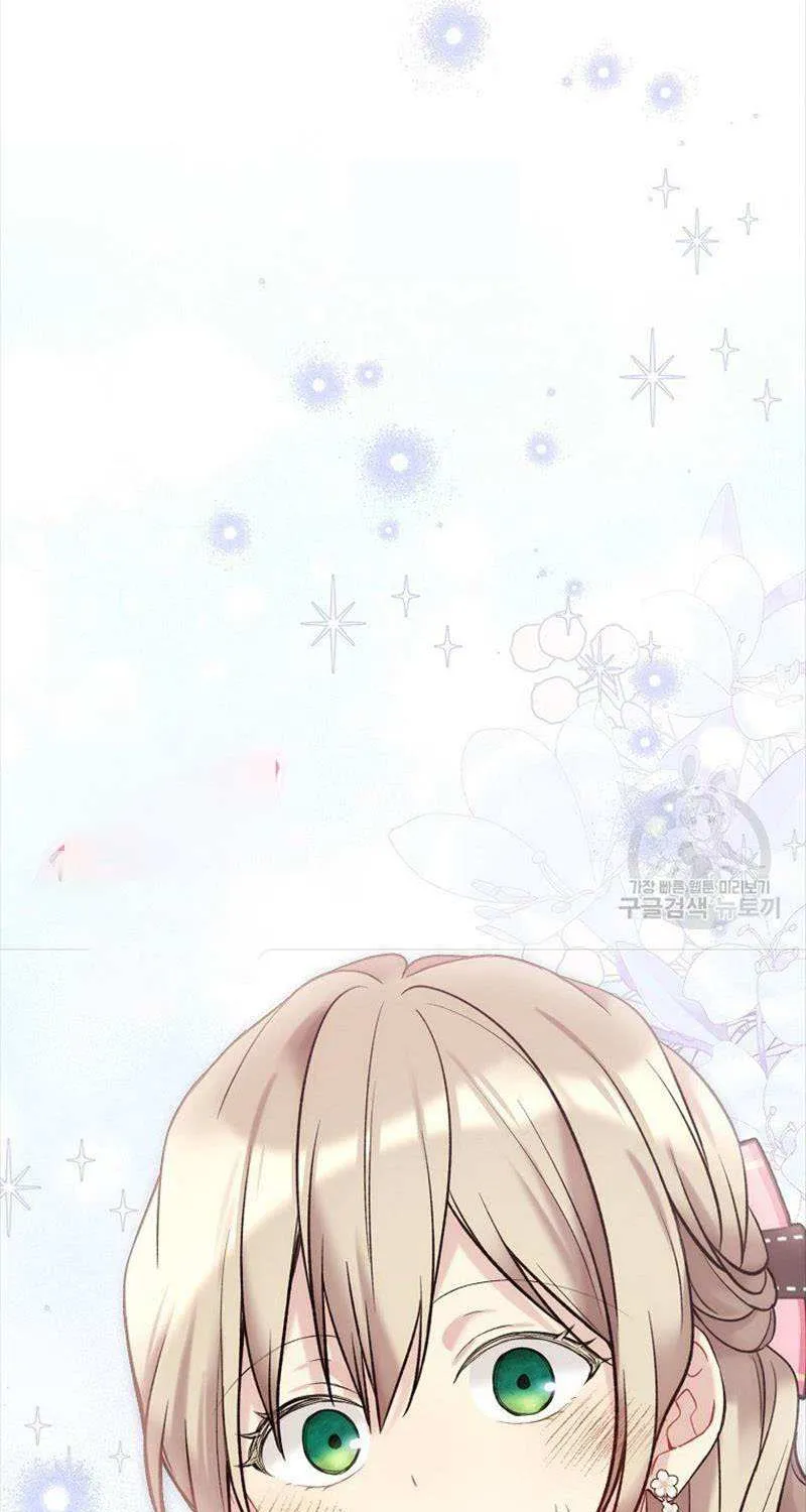 Read Recording Hall chapter 67 image 74 on Lezhin
