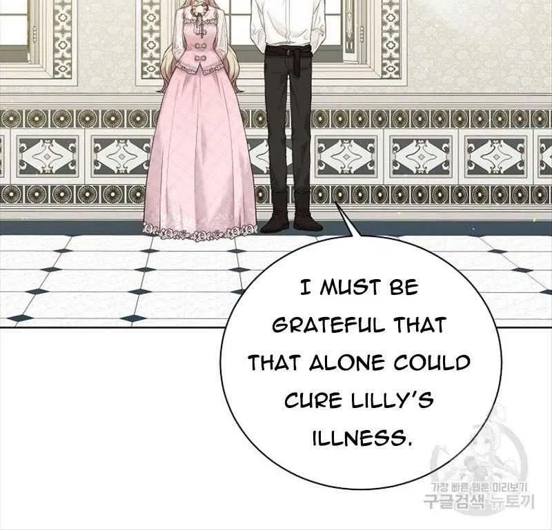 Read Recording Hall chapter 67 image 9 on Lezhin