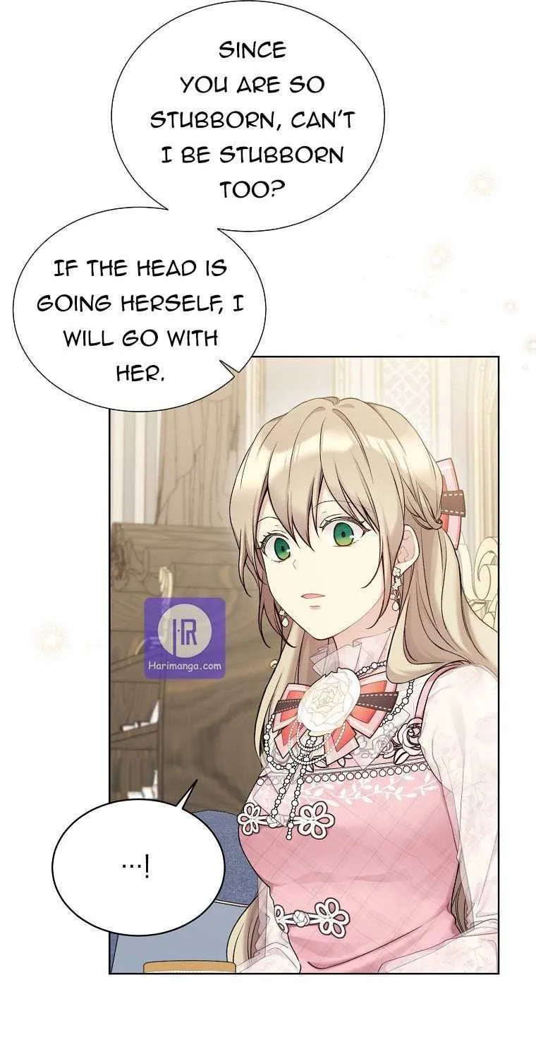 Read Recording Hall chapter 68 image 10 on Lezhin
