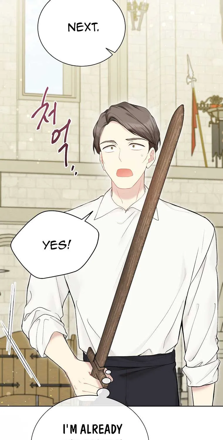 Read Recording Hall chapter 68 image 42 on Lezhin