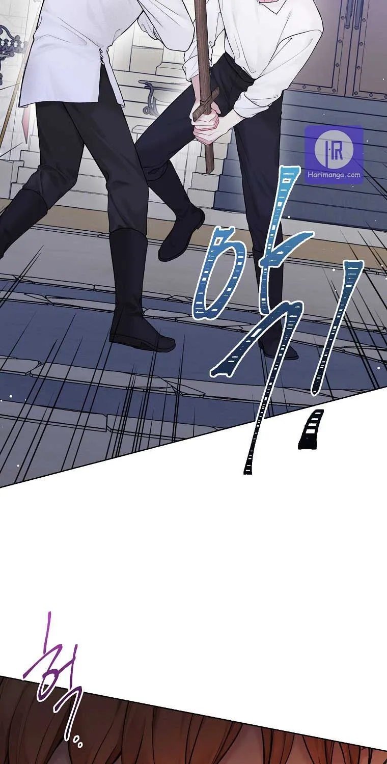 Read Recording Hall chapter 68 image 48 on Lezhin