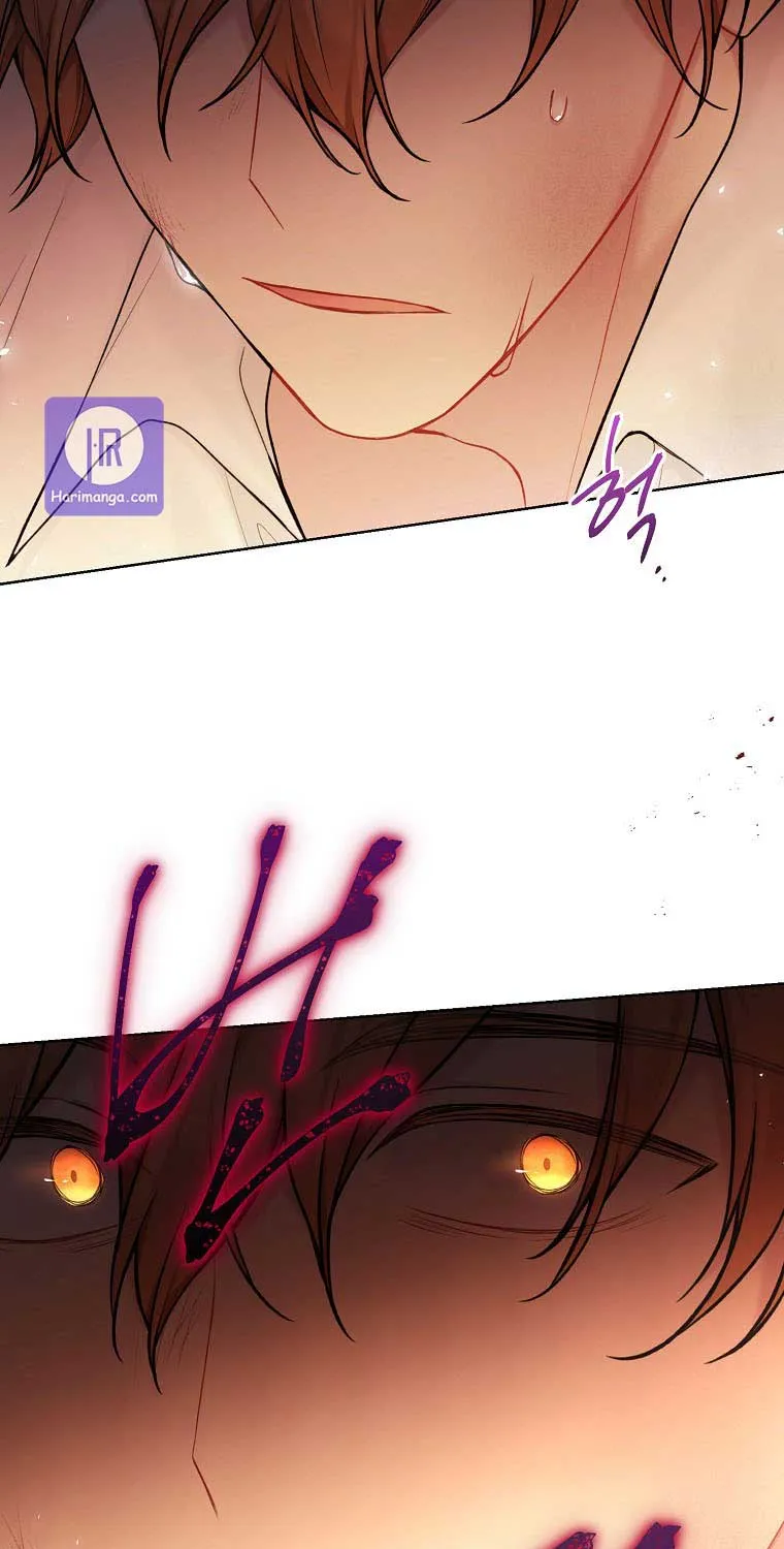 Read Recording Hall chapter 68 image 49 on Lezhin