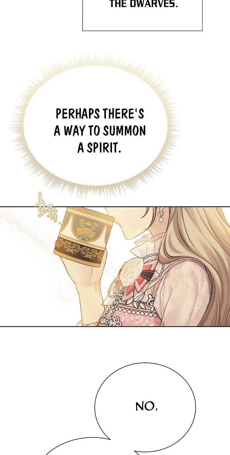 Read Recording Hall chapter 68 image 5 on Lezhin
