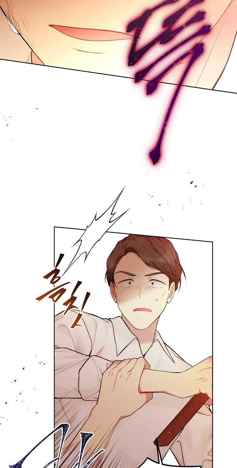 Read Recording Hall chapter 68 image 50 on Lezhin