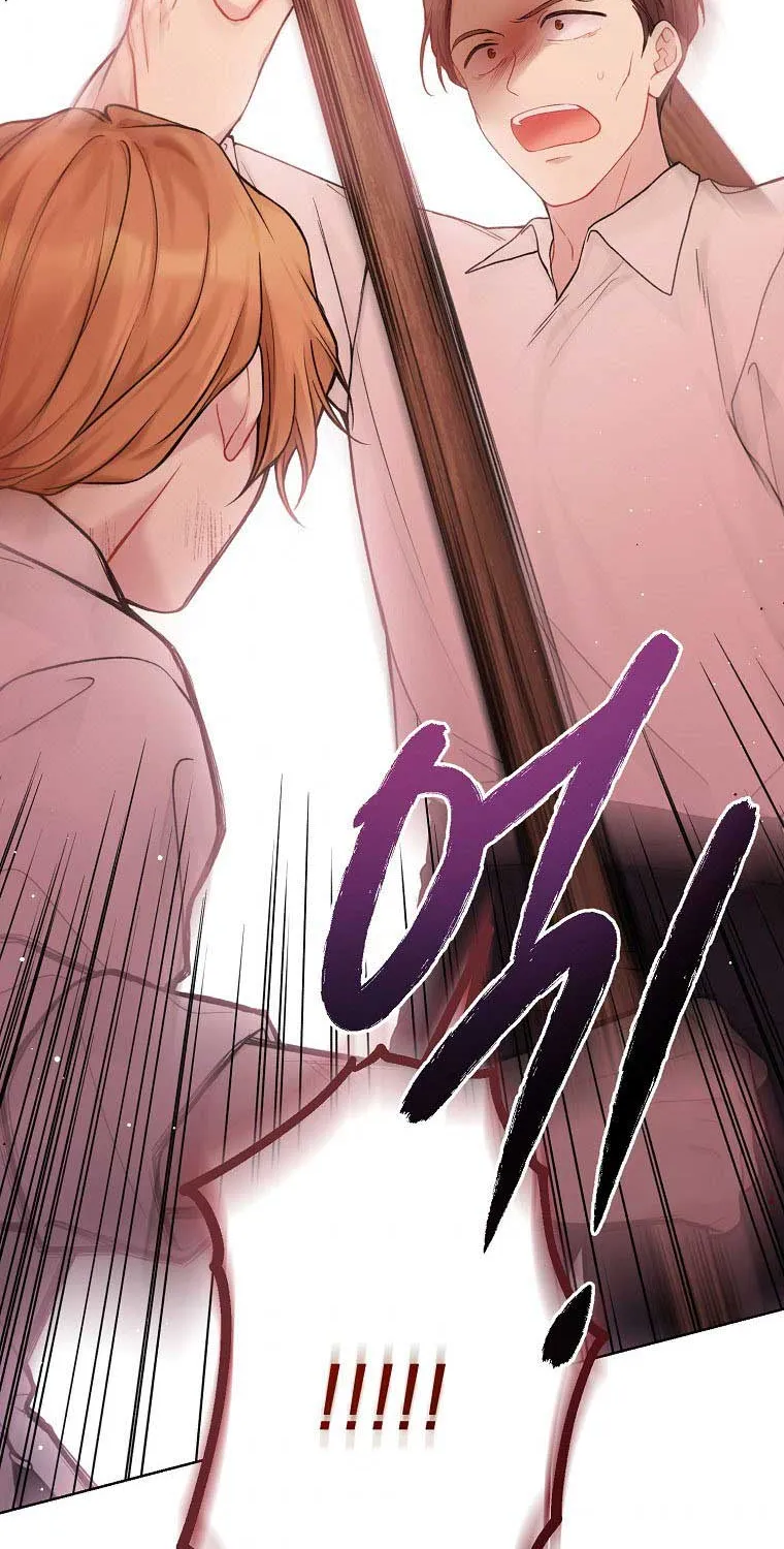 Read Recording Hall chapter 68 image 52 on Lezhin