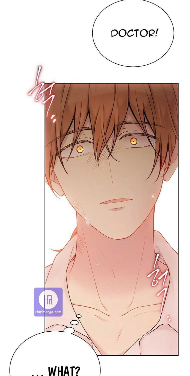 Read Recording Hall chapter 68 image 59 on Lezhin