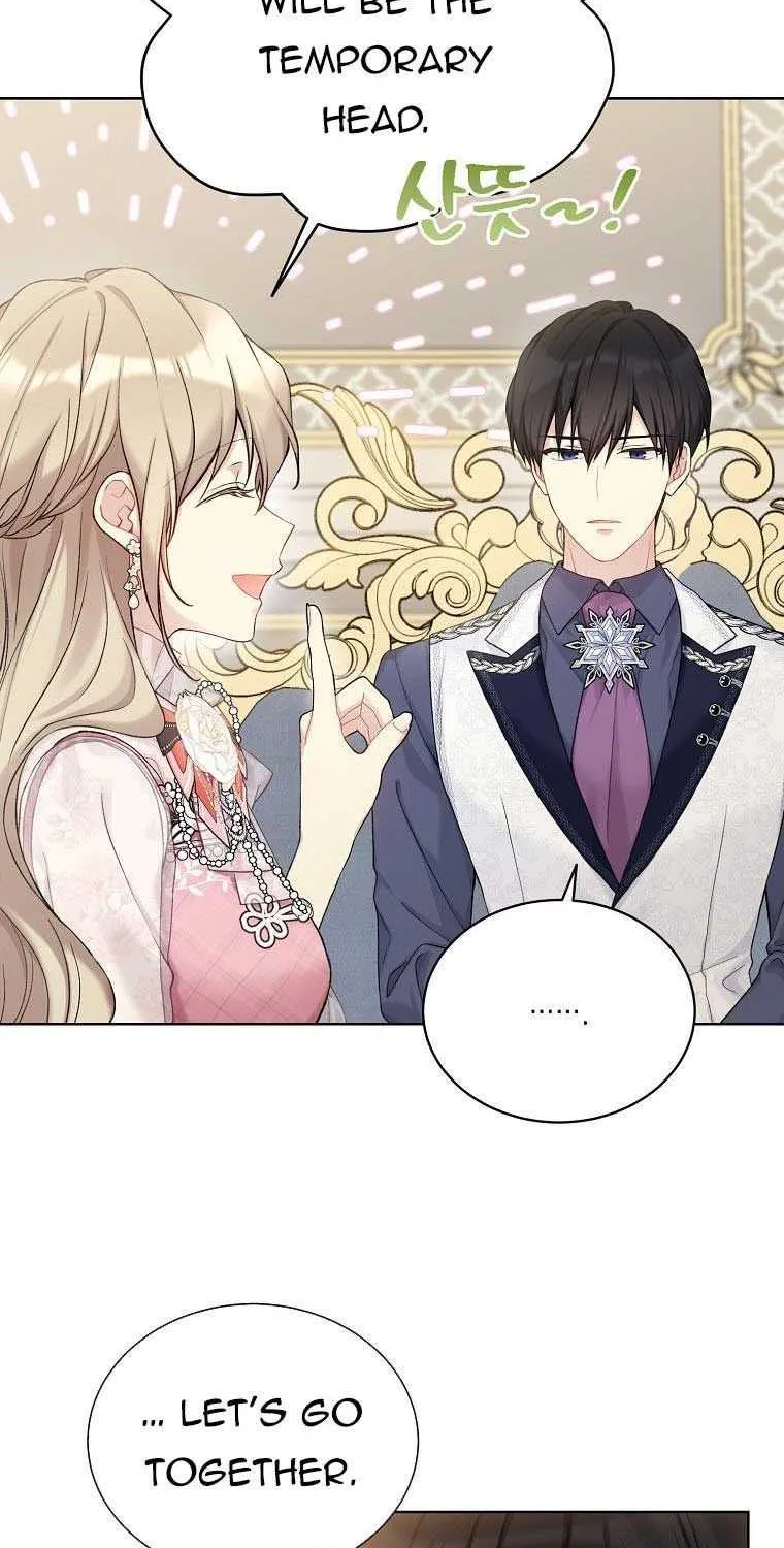 Read Recording Hall chapter 68 image 7 on Lezhin