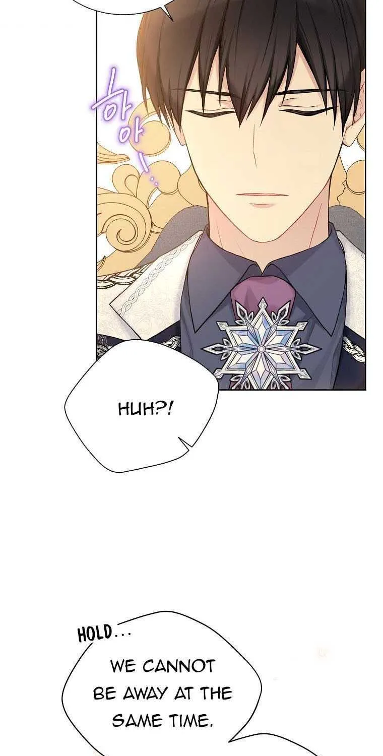 Read Recording Hall chapter 68 image 8 on Lezhin