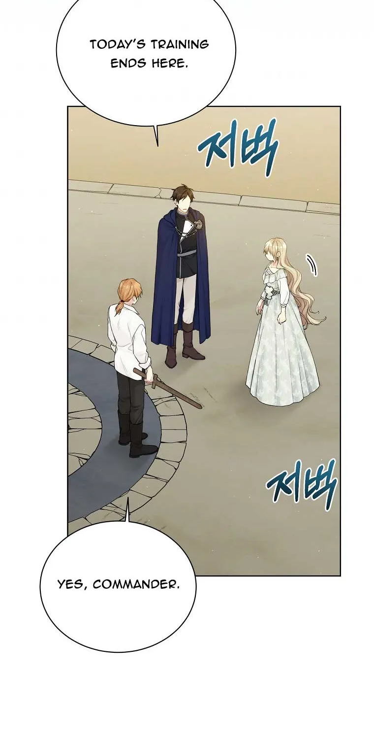 Read Recording Hall chapter 69 image 1 on Lezhin