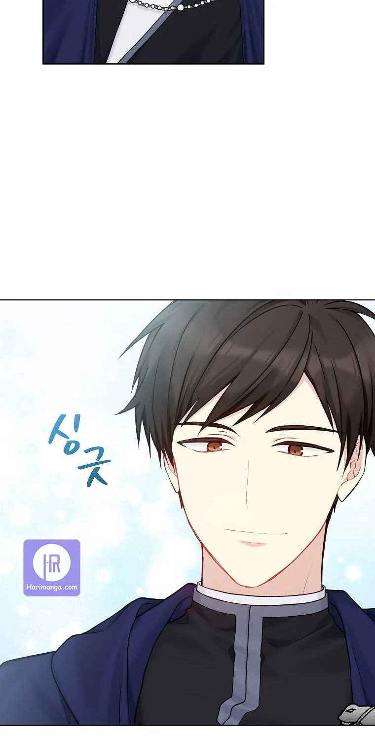 Read Recording Hall chapter 69 image 16 on Lezhin