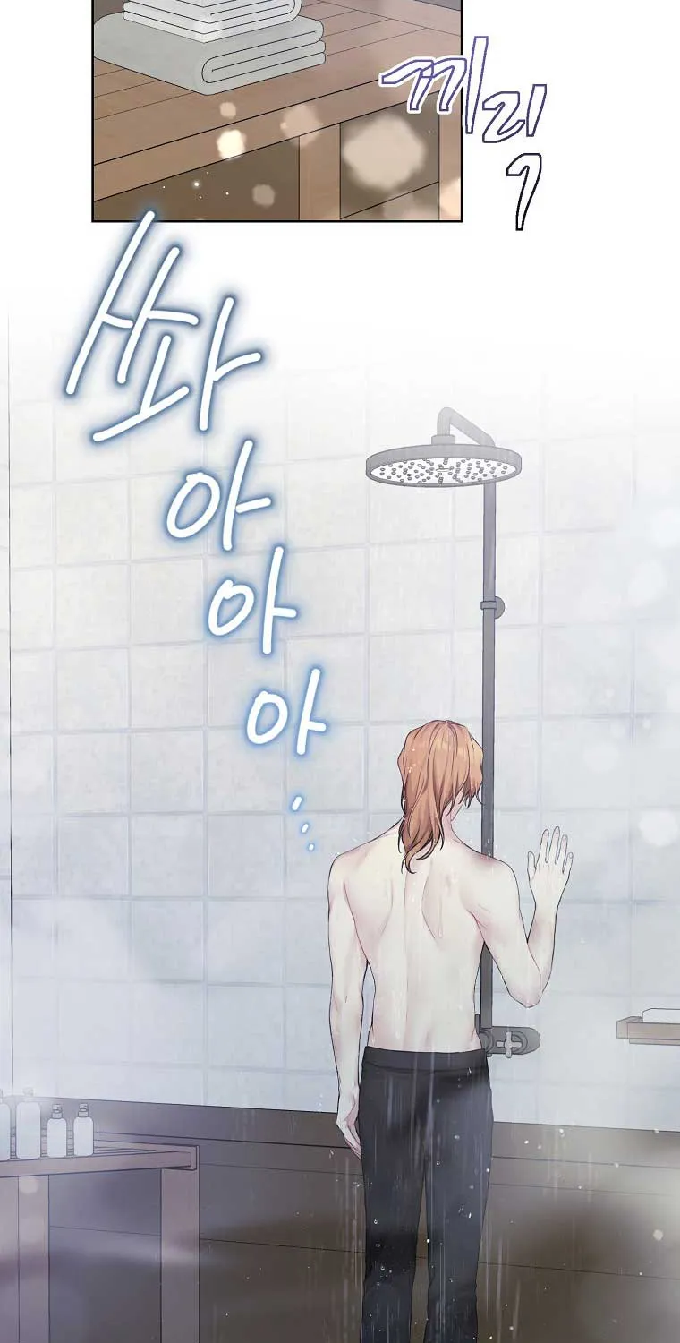 Read Recording Hall chapter 69 image 21 on Lezhin