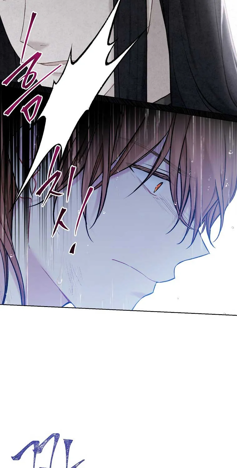 Read Recording Hall chapter 69 image 27 on Lezhin