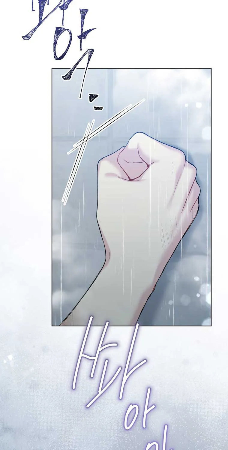 Read Recording Hall chapter 69 image 28 on Lezhin
