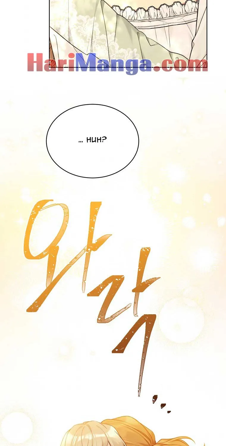 Read Recording Hall chapter 69 image 38 on Lezhin