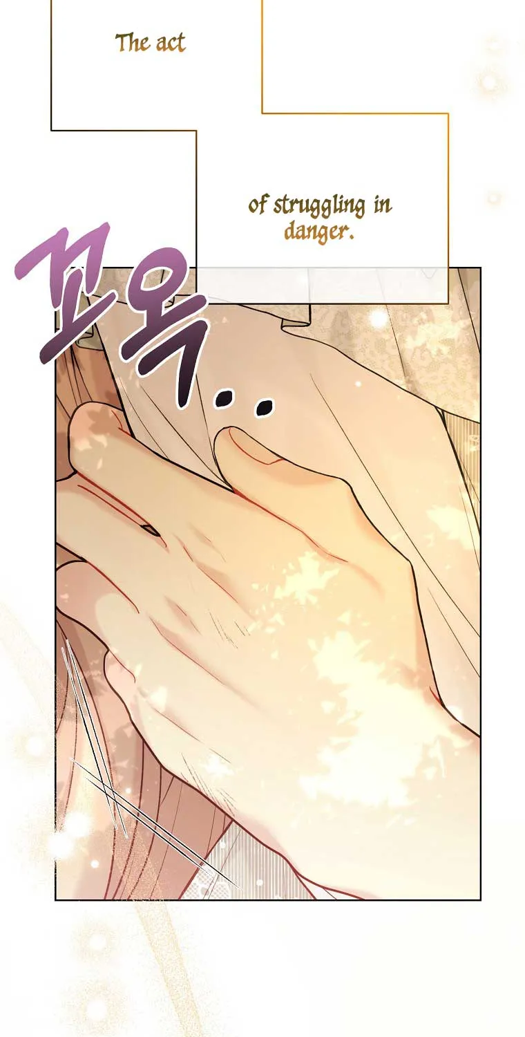 Read Recording Hall chapter 69 image 41 on Lezhin
