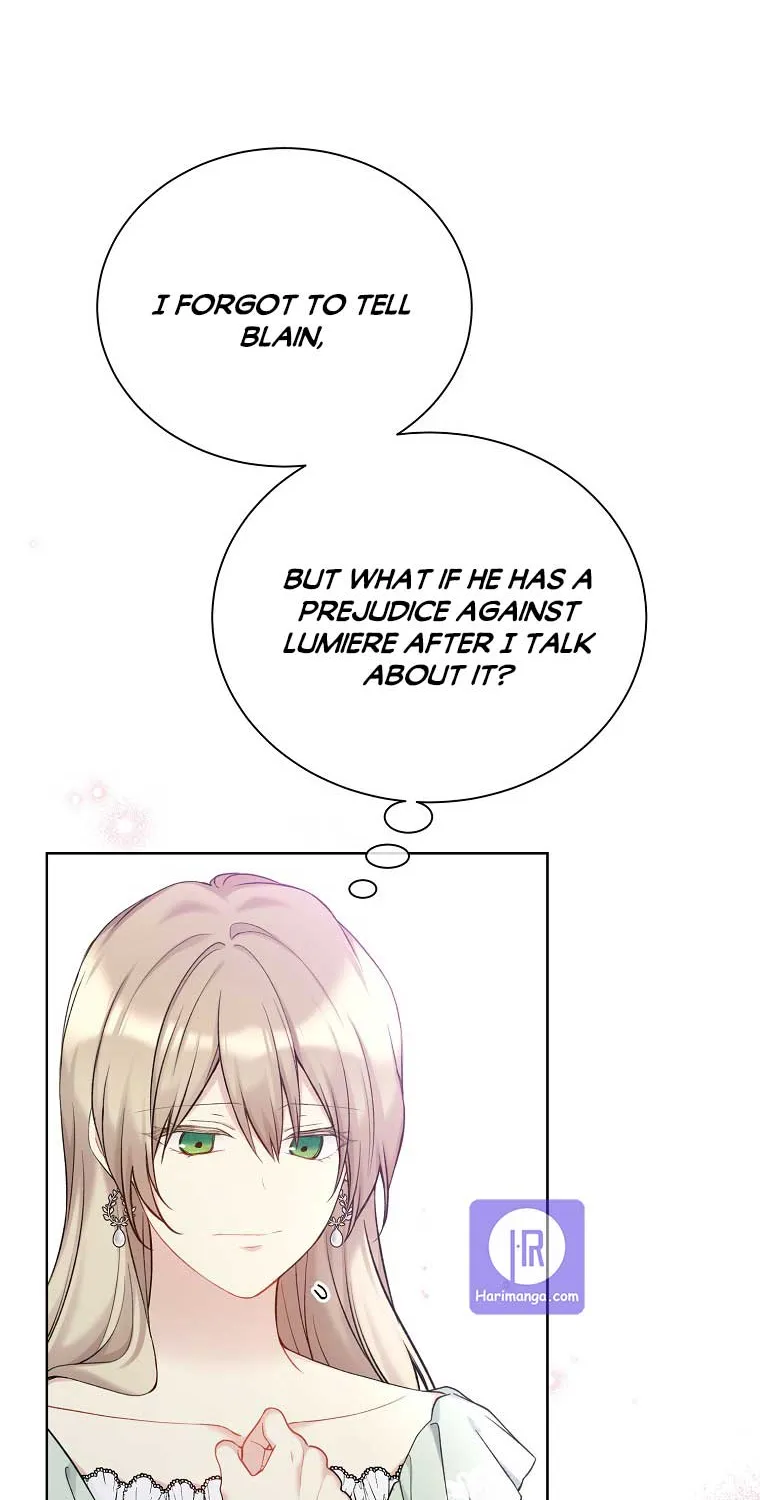 Read Recording Hall chapter 69 image 5 on Lezhin