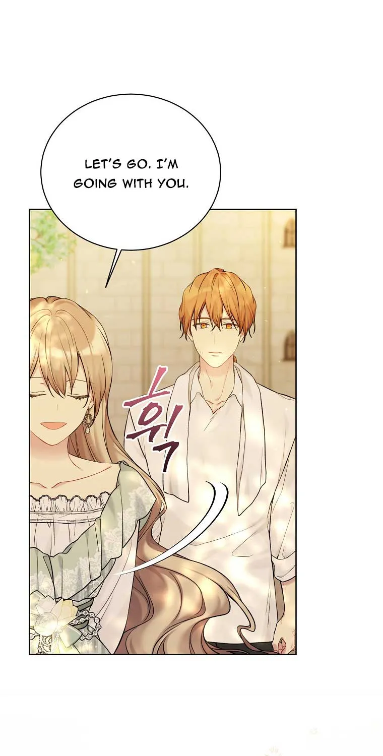 Read Recording Hall chapter 69 image 67 on Lezhin