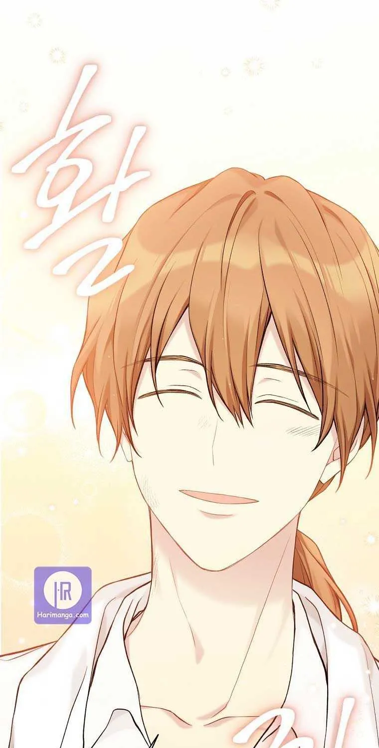 Read Recording Hall chapter 69 image 68 on Lezhin