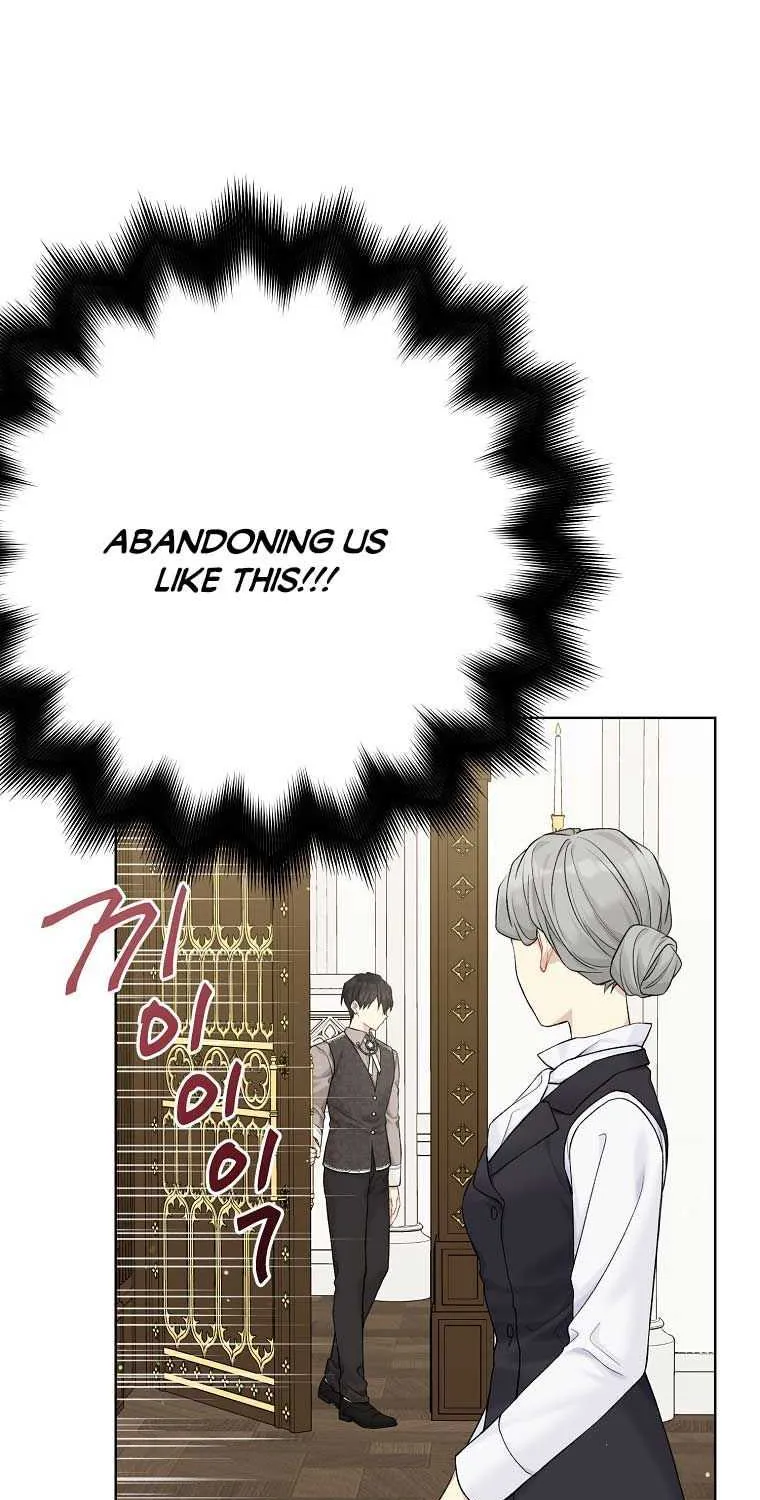Read Recording Hall chapter 69 image 78 on Lezhin