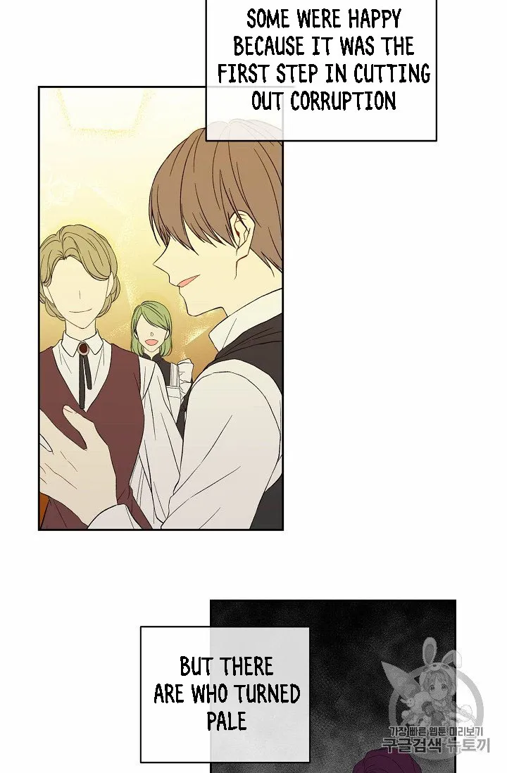Read Recording Hall chapter 7 image 1 on Lezhin