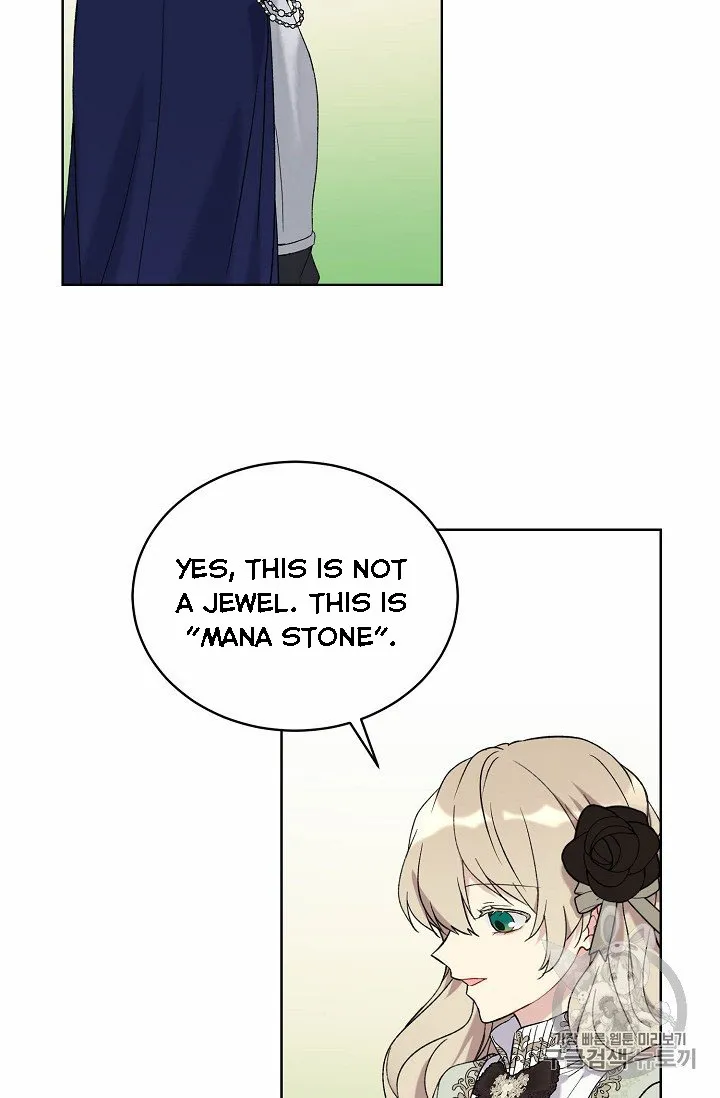Read Recording Hall chapter 7 image 13 on Lezhin