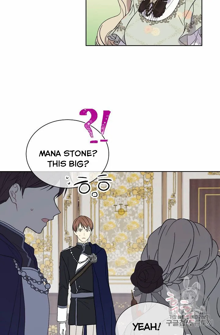 Read Recording Hall chapter 7 image 14 on Lezhin