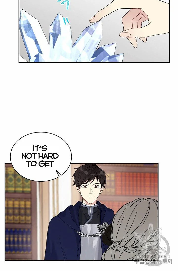 Read Recording Hall chapter 7 image 18 on Lezhin