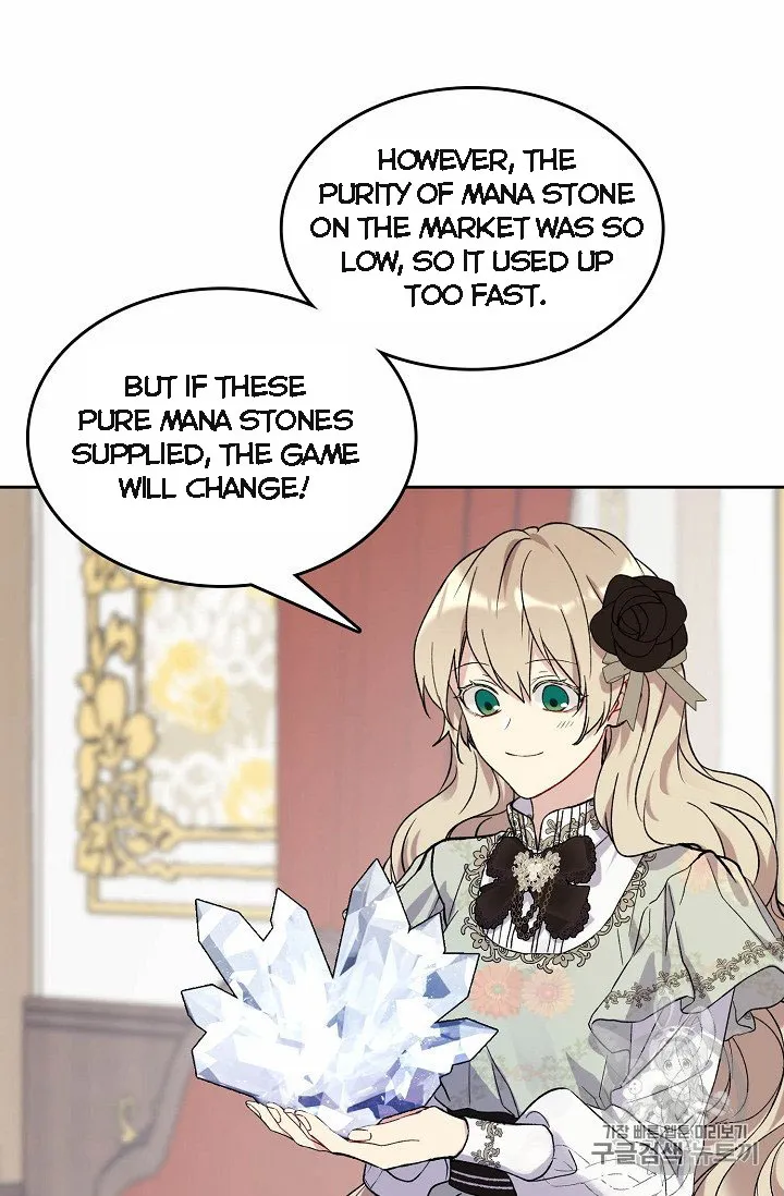 Read Recording Hall chapter 7 image 19 on Lezhin