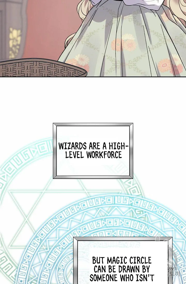 Read Recording Hall chapter 7 image 20 on Lezhin