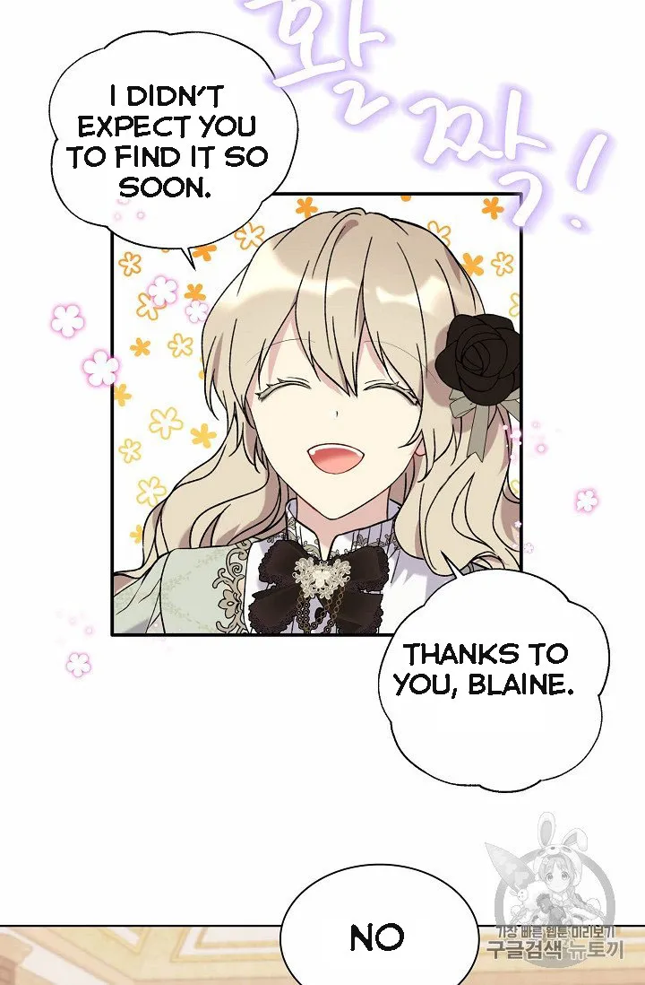 Read Recording Hall chapter 7 image 22 on Lezhin