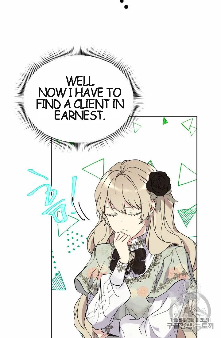 Read Recording Hall chapter 7 image 24 on Lezhin