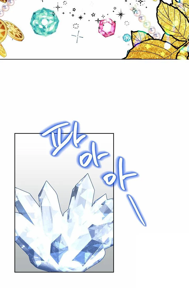Read Recording Hall chapter 7 image 27 on Lezhin