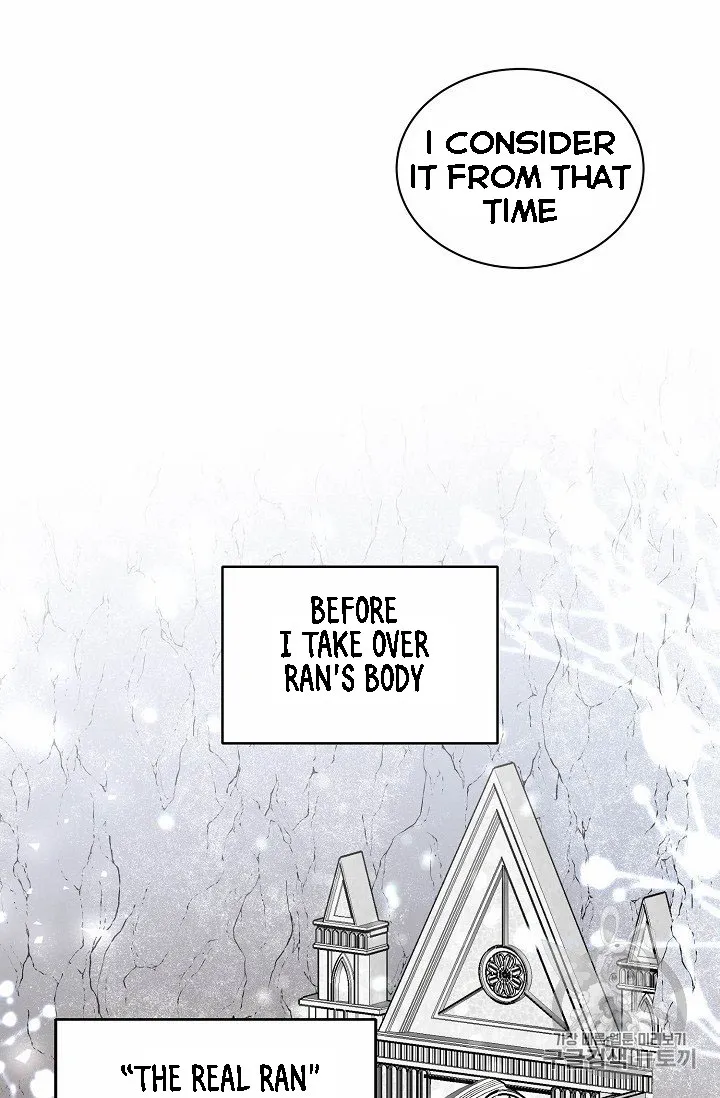 Read Recording Hall chapter 7 image 32 on Lezhin