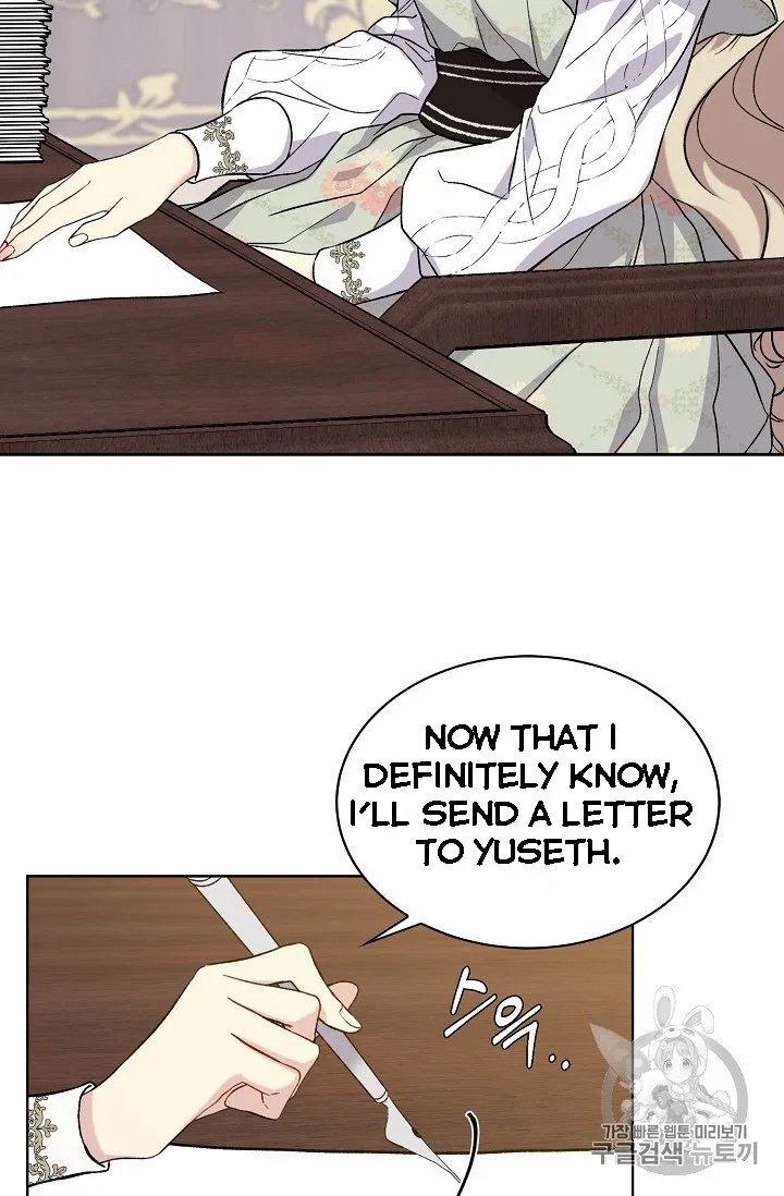 Read Recording Hall chapter 7 image 36 on Lezhin