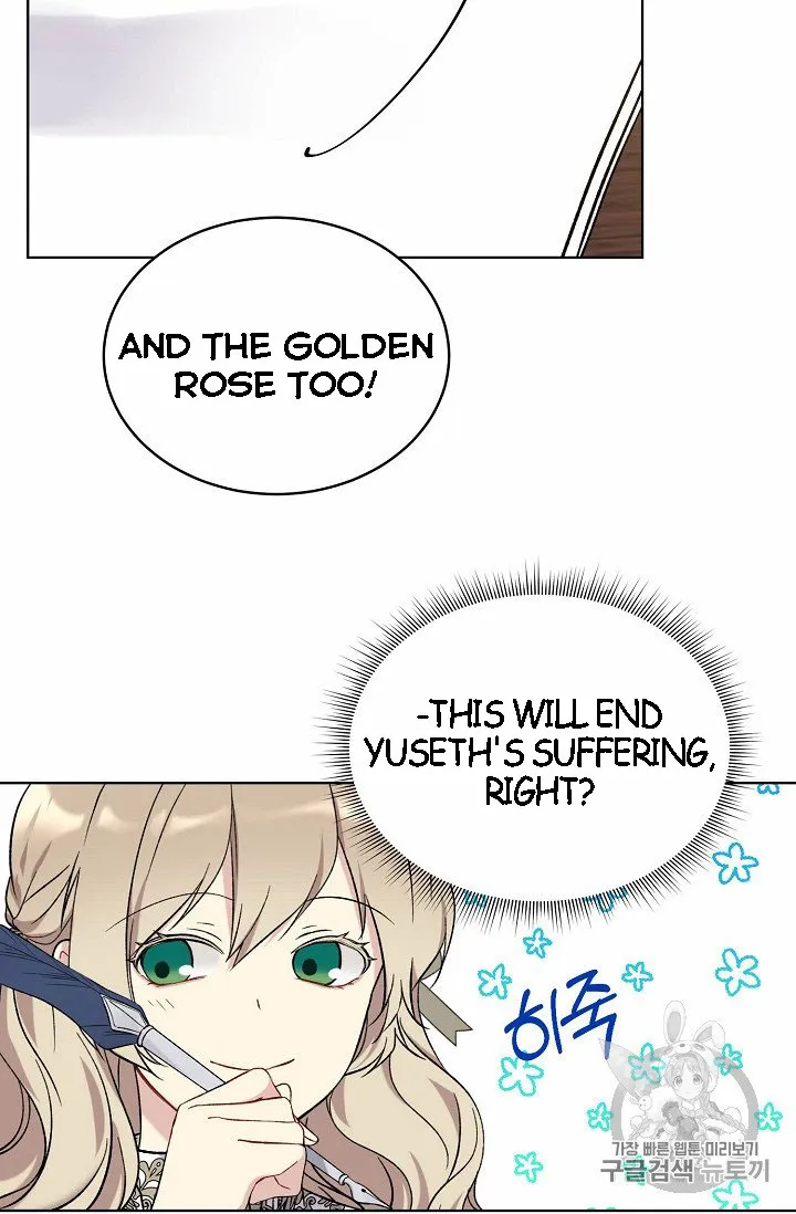 Read Recording Hall chapter 7 image 37 on Lezhin