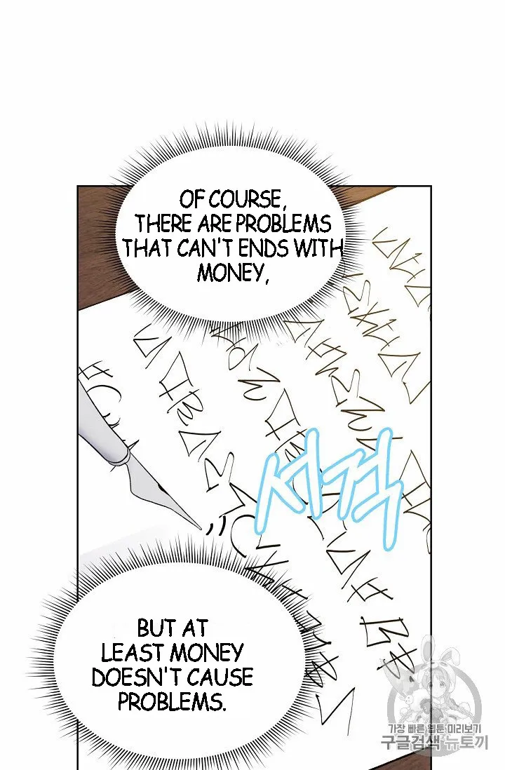 Read Recording Hall chapter 7 image 38 on Lezhin
