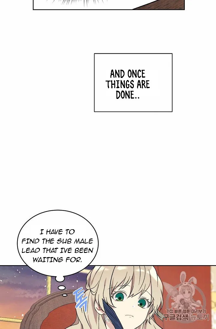 Read Recording Hall chapter 7 image 39 on Lezhin