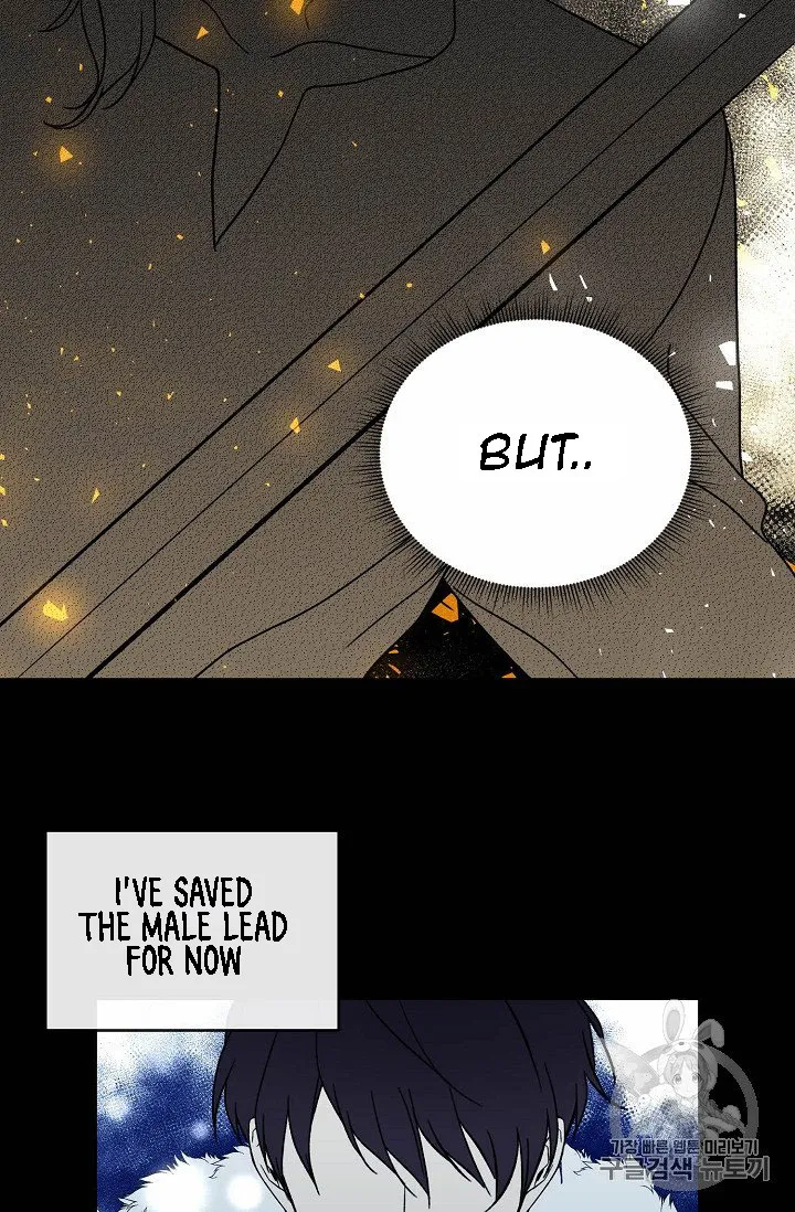 Read Recording Hall chapter 7 image 41 on Lezhin