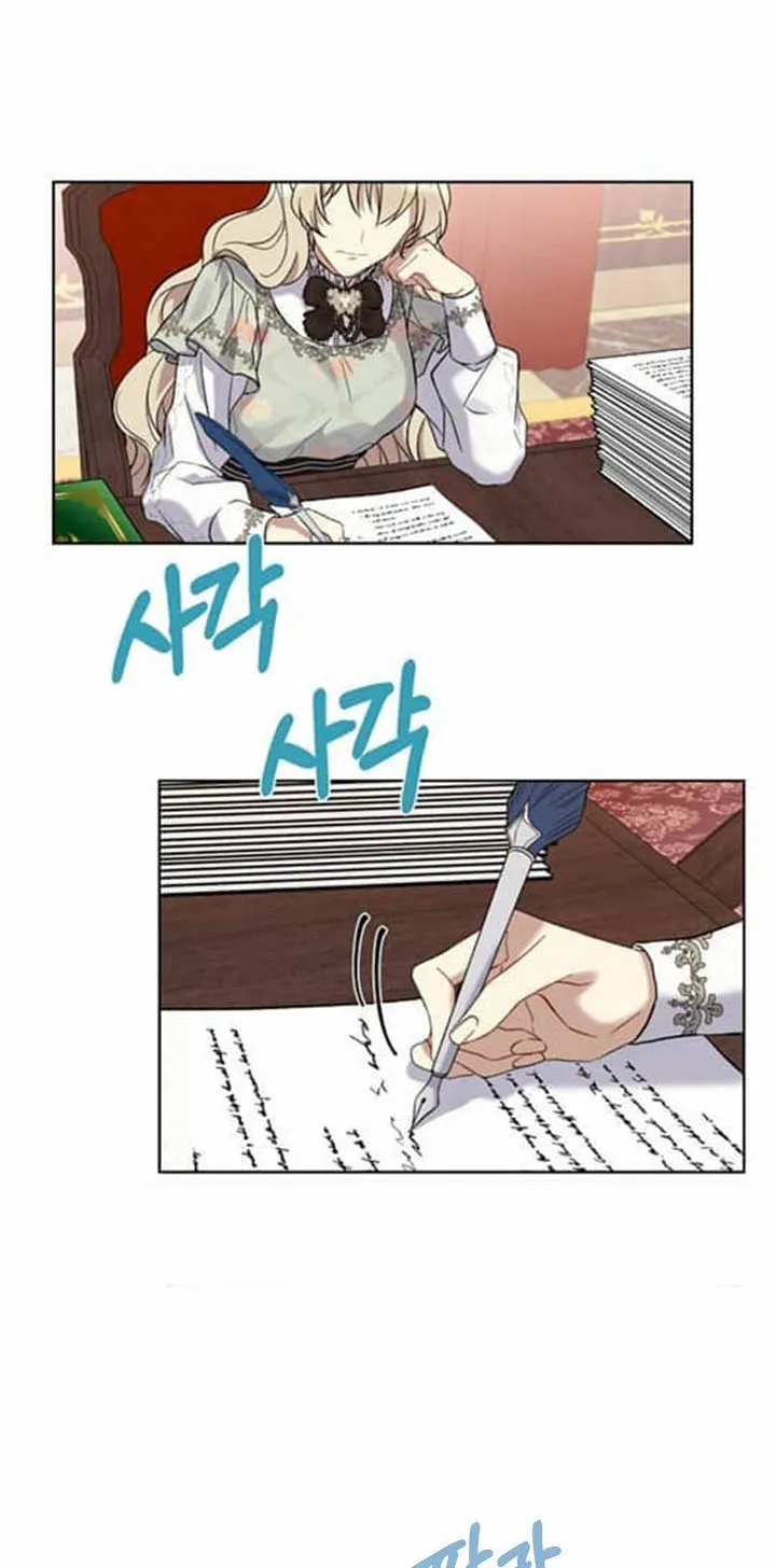 Read Recording Hall chapter 7 image 5 on Lezhin