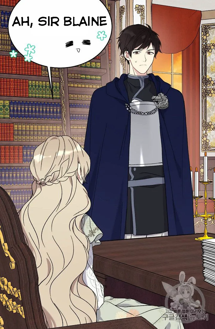 Read Recording Hall chapter 7 image 8 on Lezhin