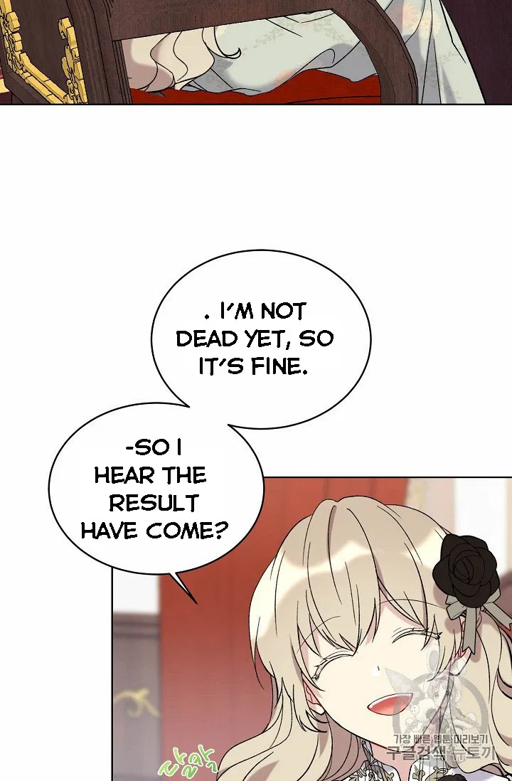 Read Recording Hall chapter 7 image 9 on Lezhin