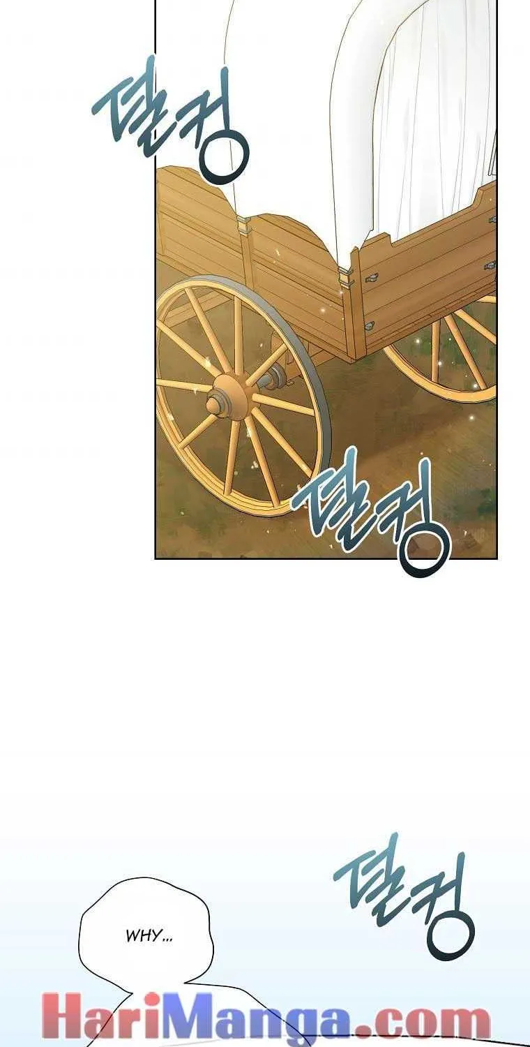 Read Recording Hall chapter 70 image 1 on Lezhin