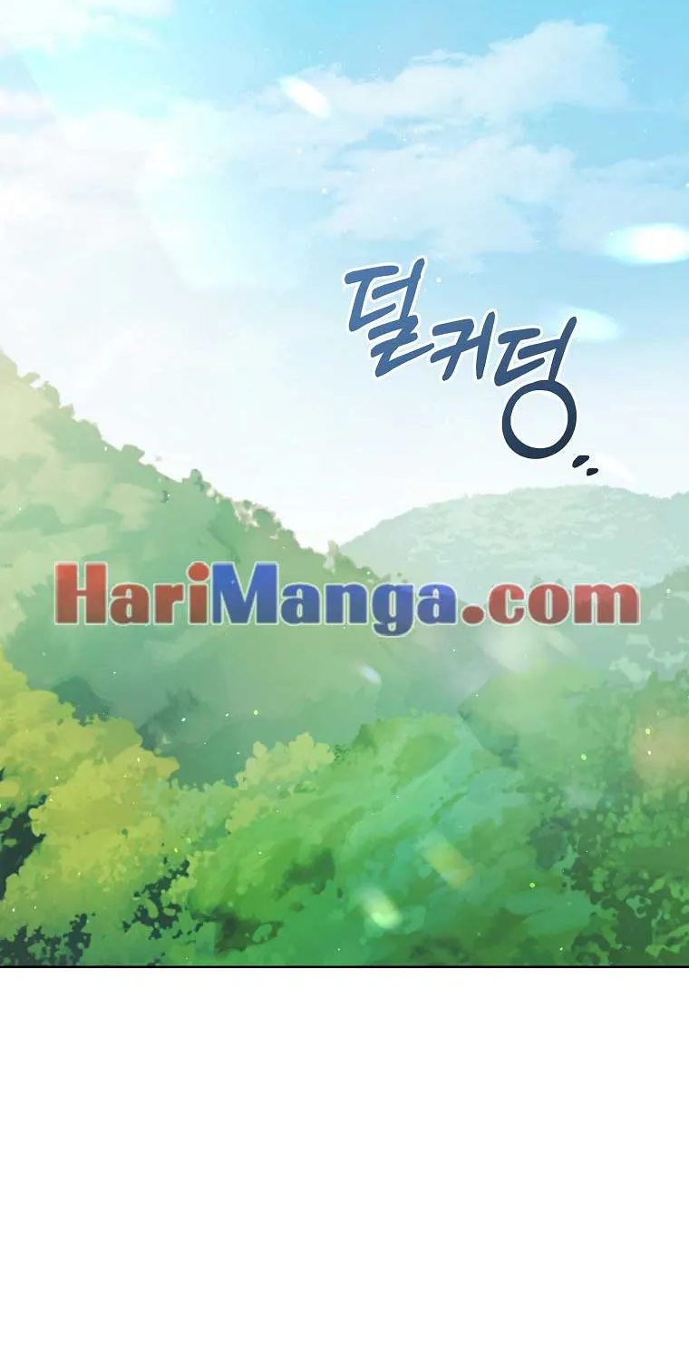 Read Recording Hall chapter 70 image 23 on Lezhin