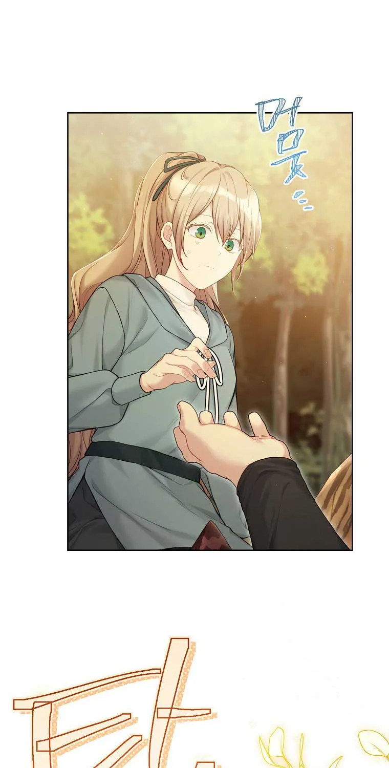 Read Recording Hall chapter 70 image 28 on Lezhin