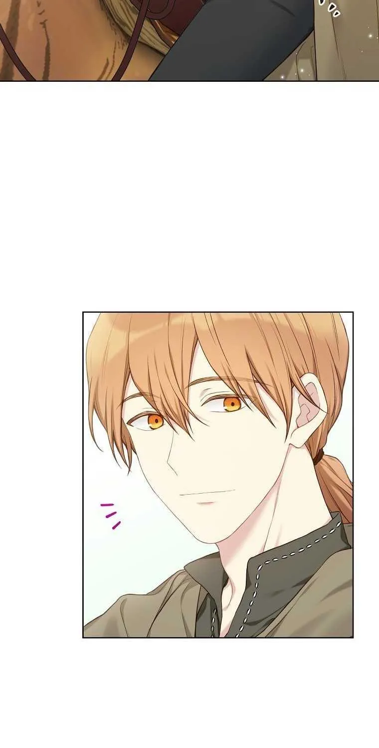 Read Recording Hall chapter 70 image 4 on Lezhin