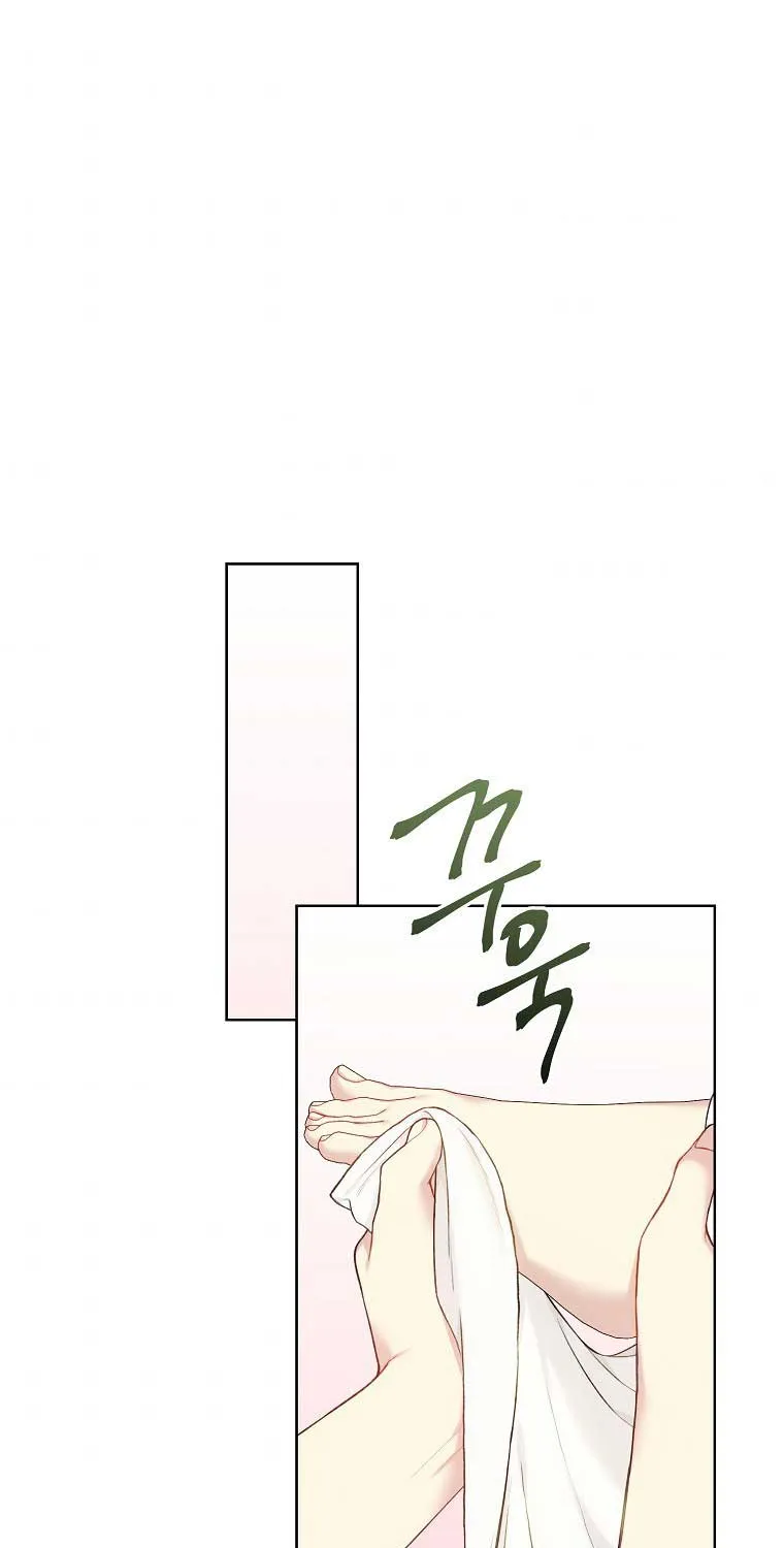 Read Recording Hall chapter 70 image 45 on Lezhin