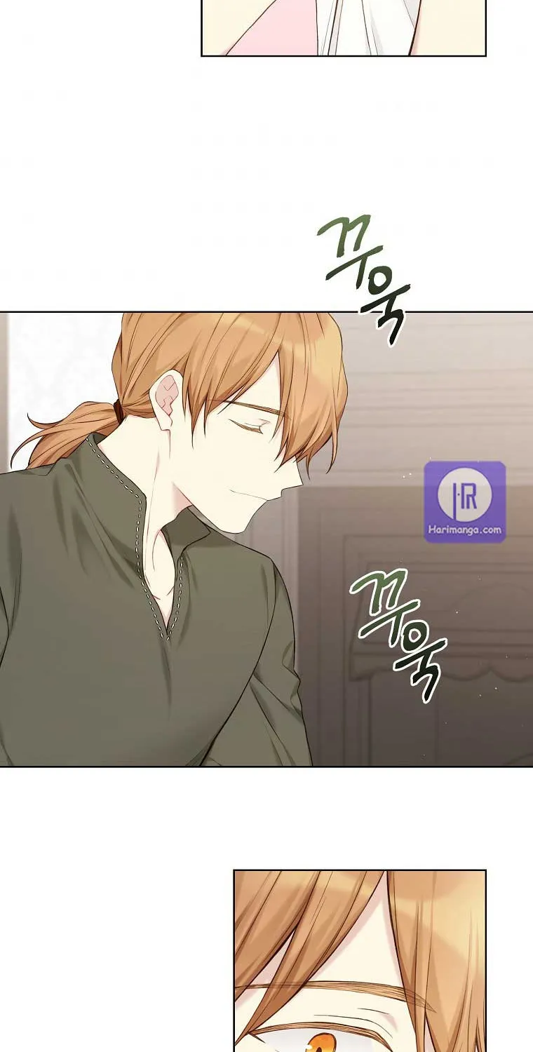 Read Recording Hall chapter 70 image 46 on Lezhin