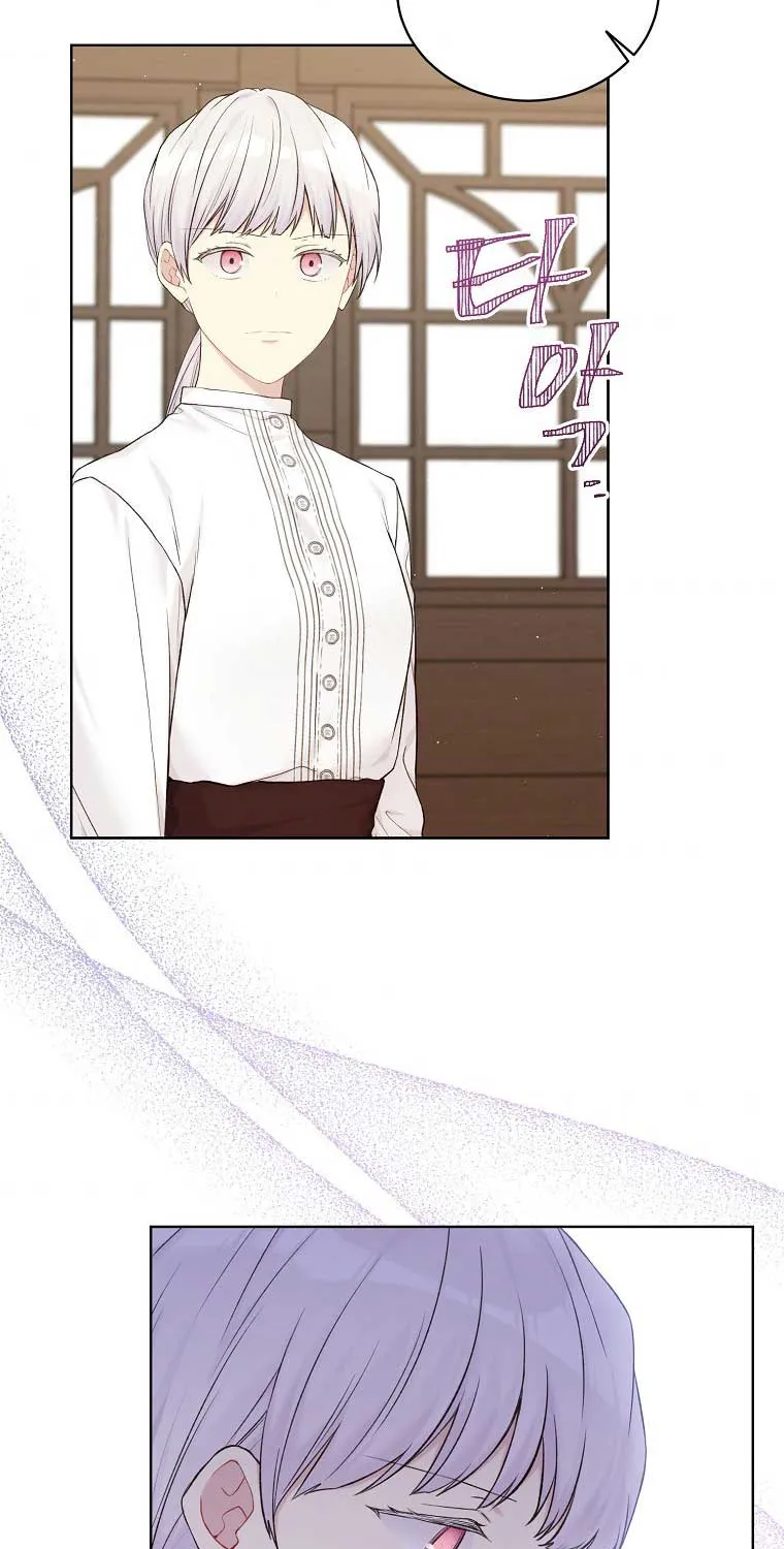 Read Recording Hall chapter 70 image 53 on Lezhin