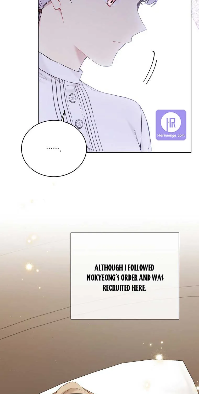 Read Recording Hall chapter 70 image 54 on Lezhin