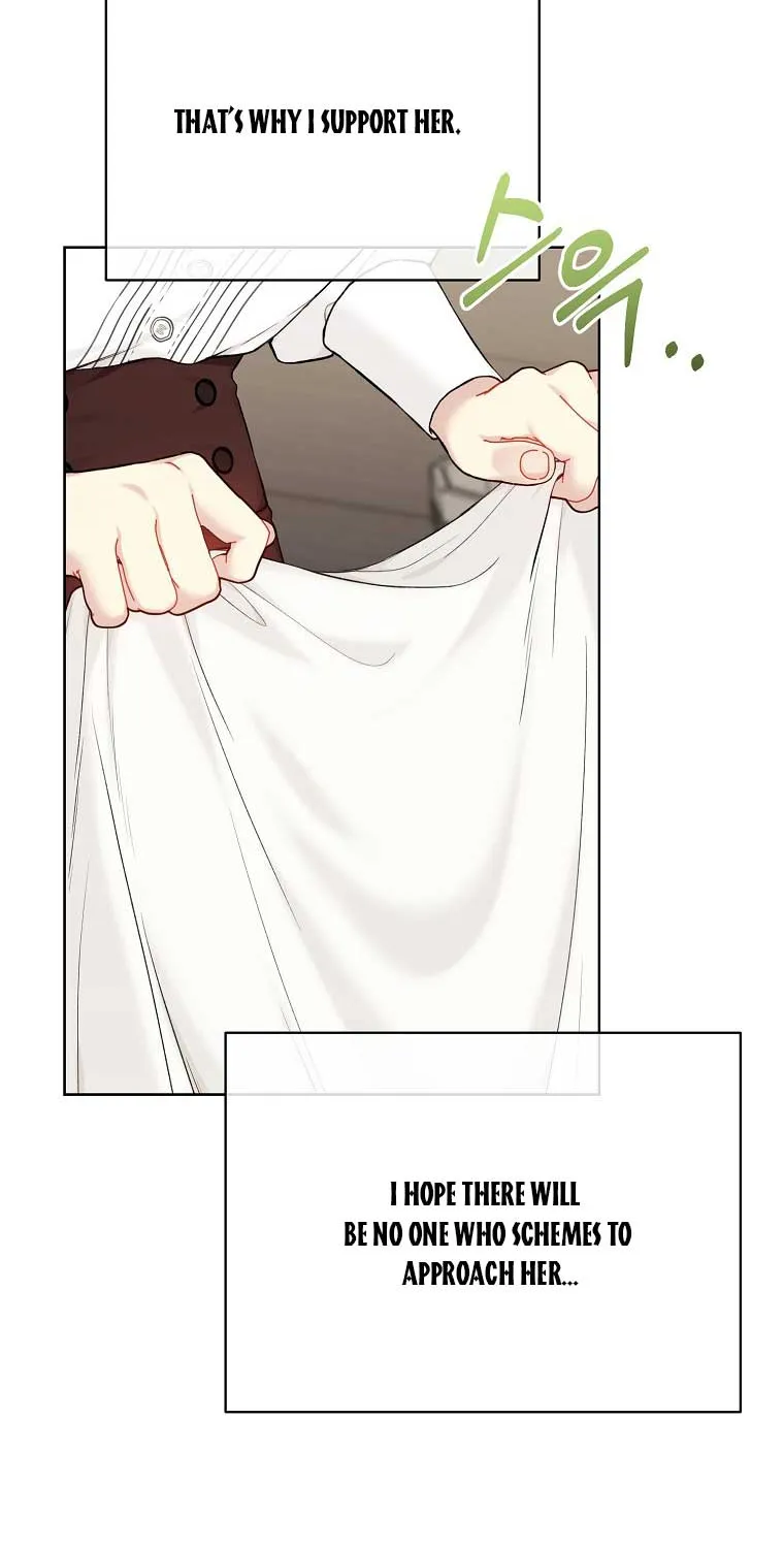 Read Recording Hall chapter 70 image 57 on Lezhin